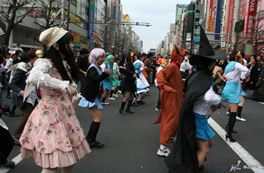 bus - Akihabara